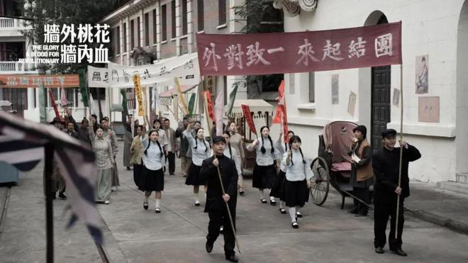 九游娱乐：抖音红果携手成立短剧版权中心短剧精耕细作期加速到来(图7)