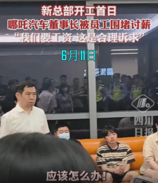 60天账期一位车企新媒体供应商讲述“15%利润80天到账就好开心”(图6)