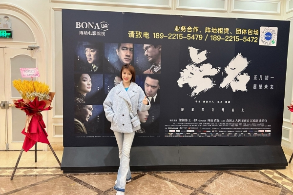 九游娱乐文化：学生把进了老师的里不可逆转的趋势你应(图1)