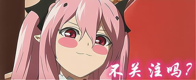 七月新番黑马预定？魔兽王和女勇者的带娃之路第一线分钟！(图14)