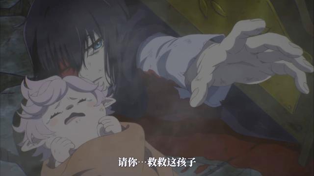 七月新番黑马预定？魔兽王和女勇者的带娃之路第一线分钟！(图6)