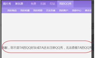 九游娱乐文化：房产同城号怎么投放出去(图1)