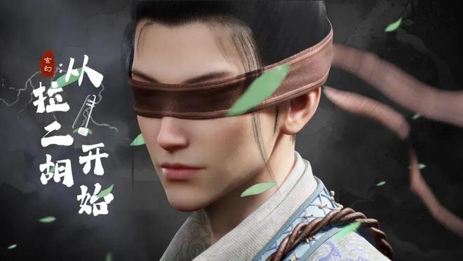 抖快红的动漫短剧能撼动《斗罗大陆》们吗？(图7)