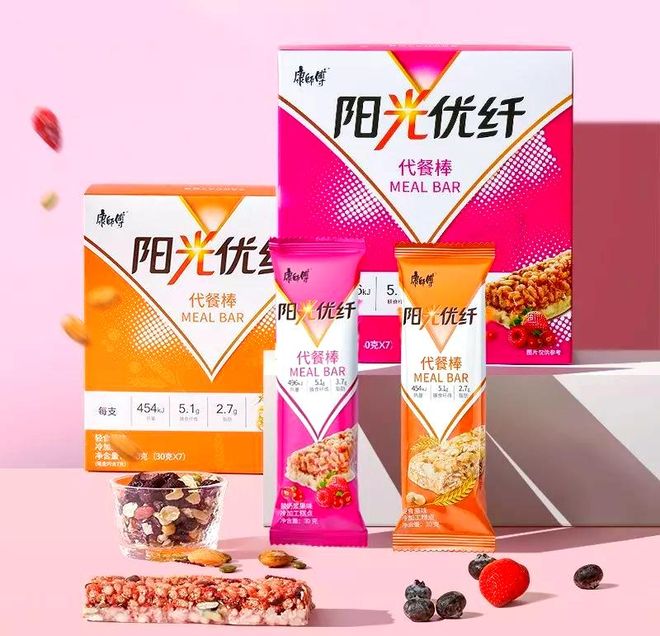 九游娱乐文化：千亿代餐风口谁在收割身材焦虑？(图1)