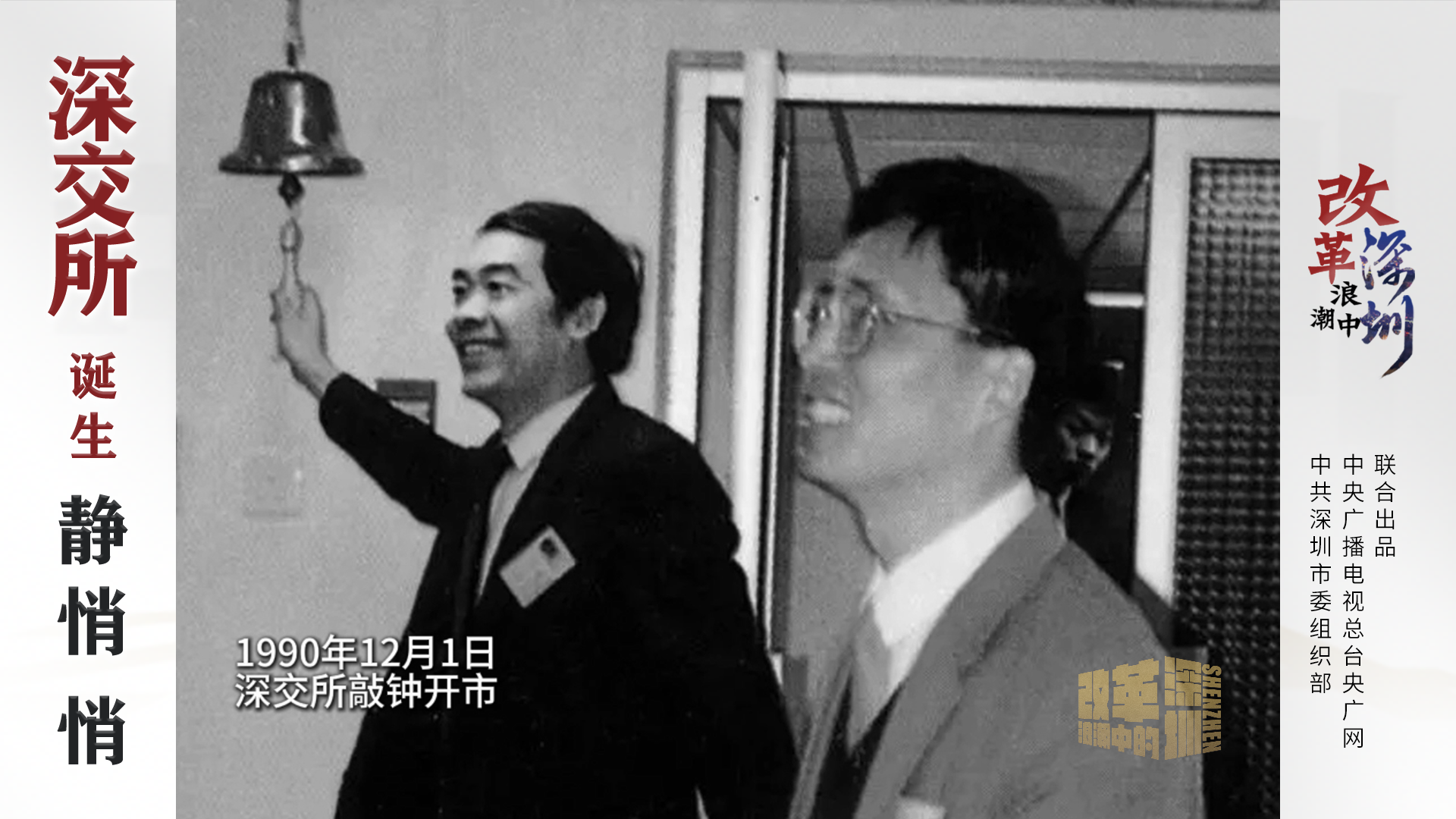九游娱乐：“深”观点｜用心发掘好素材善于经营带来好流量(图3)