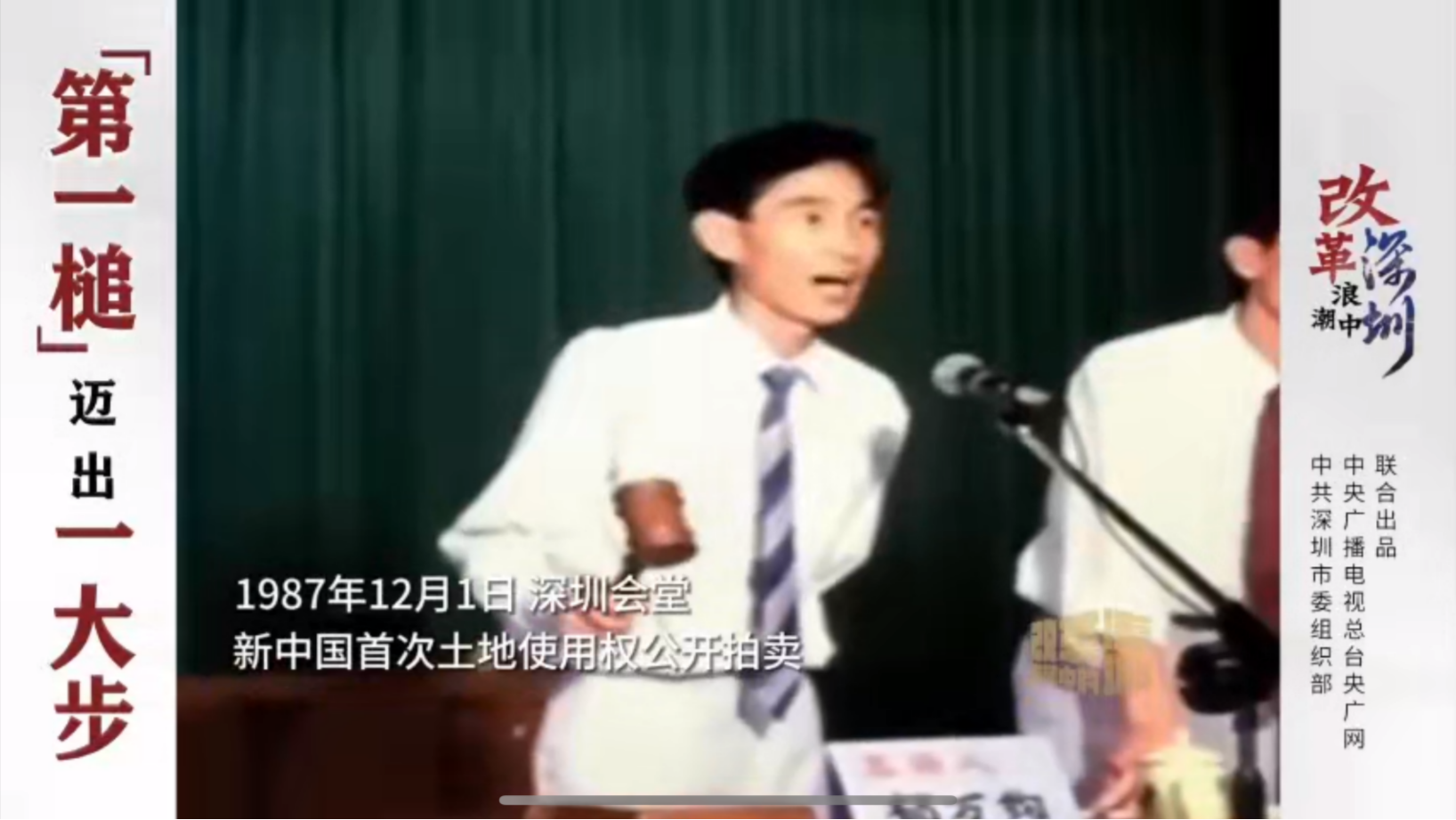 九游娱乐：“深”观点｜用心发掘好素材善于经营带来好流量(图2)