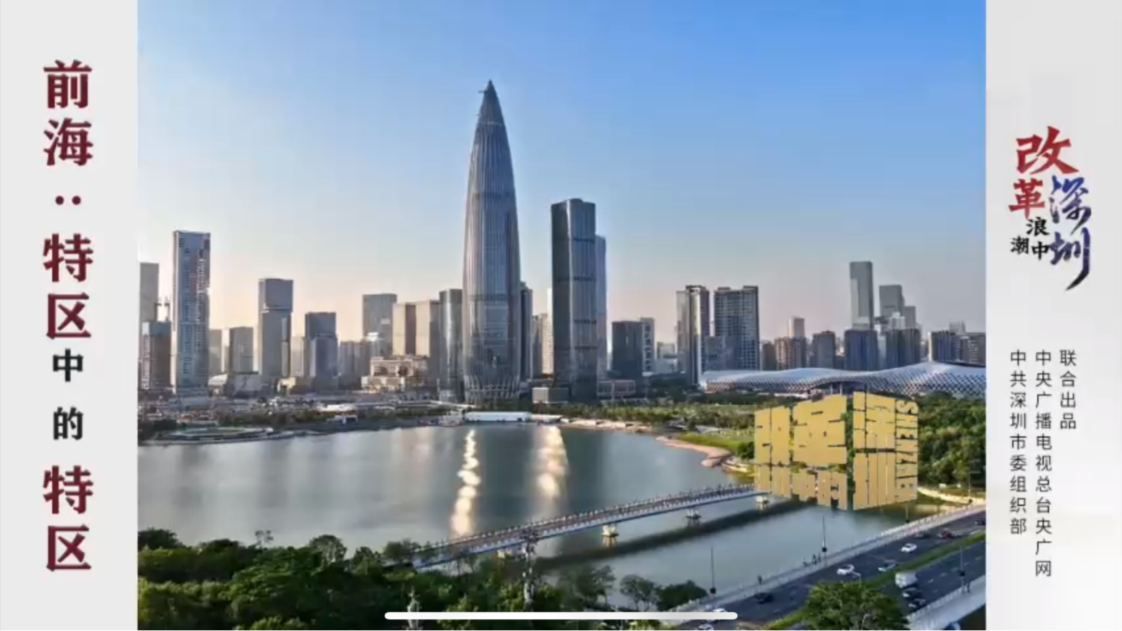 九游娱乐：“深”观点｜用心发掘好素材善于经营带来好流量(图4)