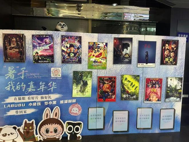 九游娱乐：AI重构微短剧产业时刻互动首部AI动态漫短剧上线(图1)