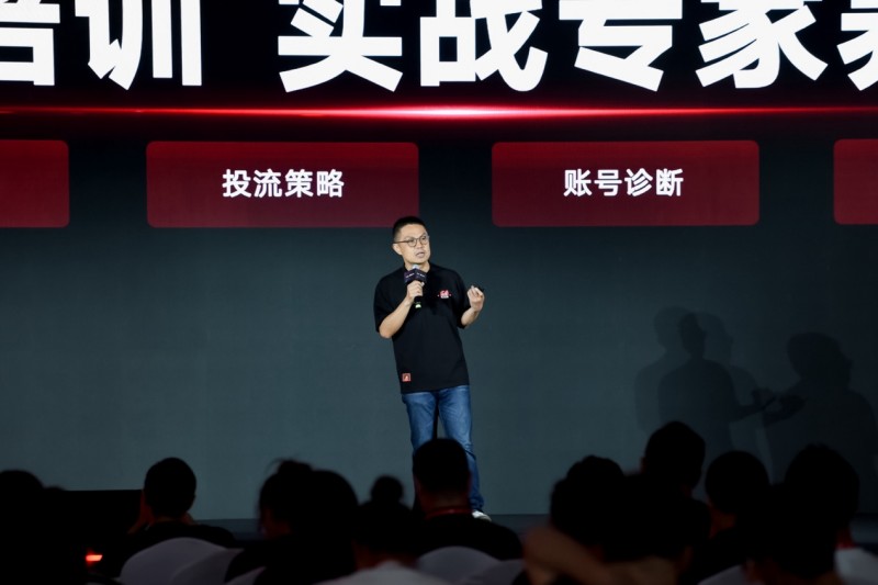 快手汽车阵地经营“策略-工具-服务”三位一体的成熟体系赋能经销商旺季抢量(图6)