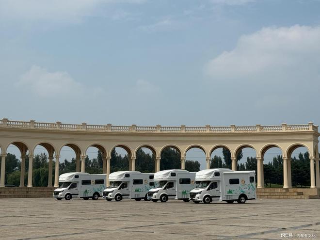 九游娱乐：全产业链签约金额超30亿房车文旅产业革命即将到来(图1)