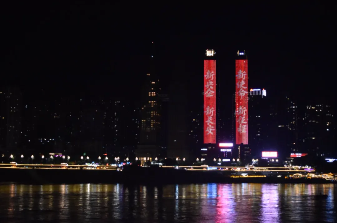 新长安登场：五“新”内核驱动独立央企扬帆“起航”(图1)