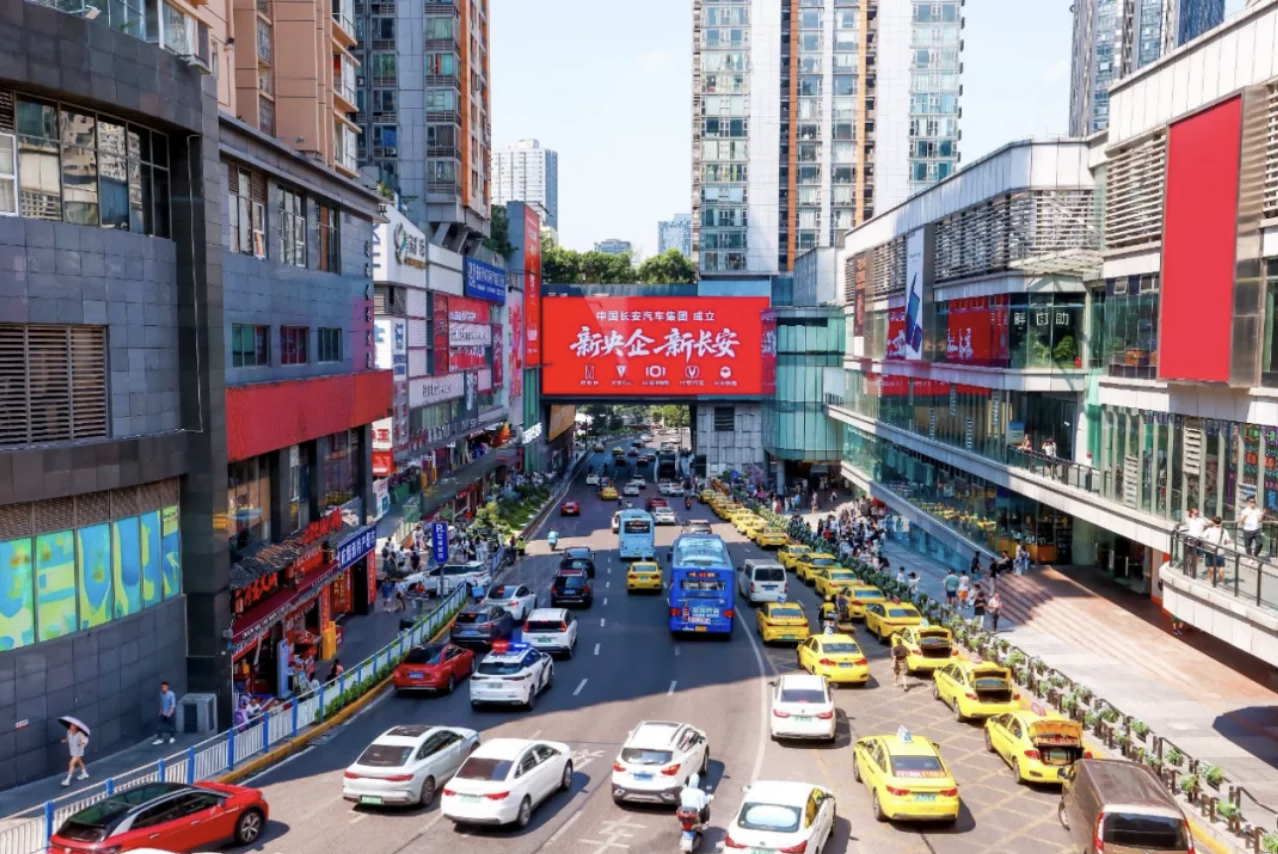 新长安登场：五“新”内核驱动独立央企扬帆“起航”(图3)