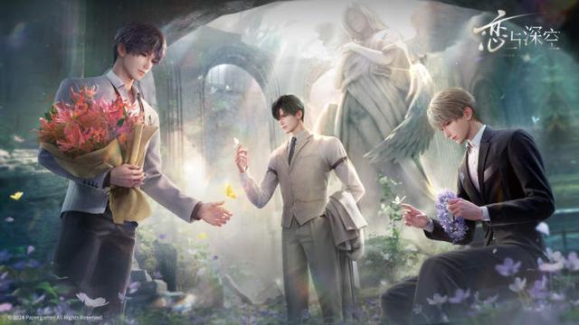 第五届中国游戏创新大赛颁奖典礼举行《燕云十六声》《异人之下》斩获大奖(图4)