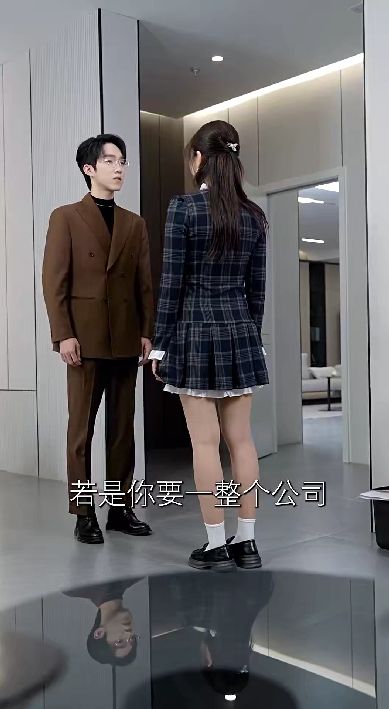 完整版《错爱倒计时》短剧全集——探索爱情的终结与重生(图3)