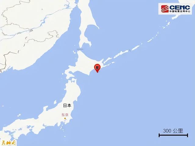 九游娱乐：日本两天内连发地震！此前“7月5日末日论”疯传游客取消行程(图2)