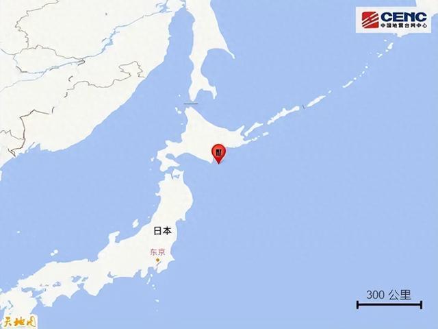 九游娱乐：日本两天内连发地震！此前“7月5日末日论”疯传游客取消行程