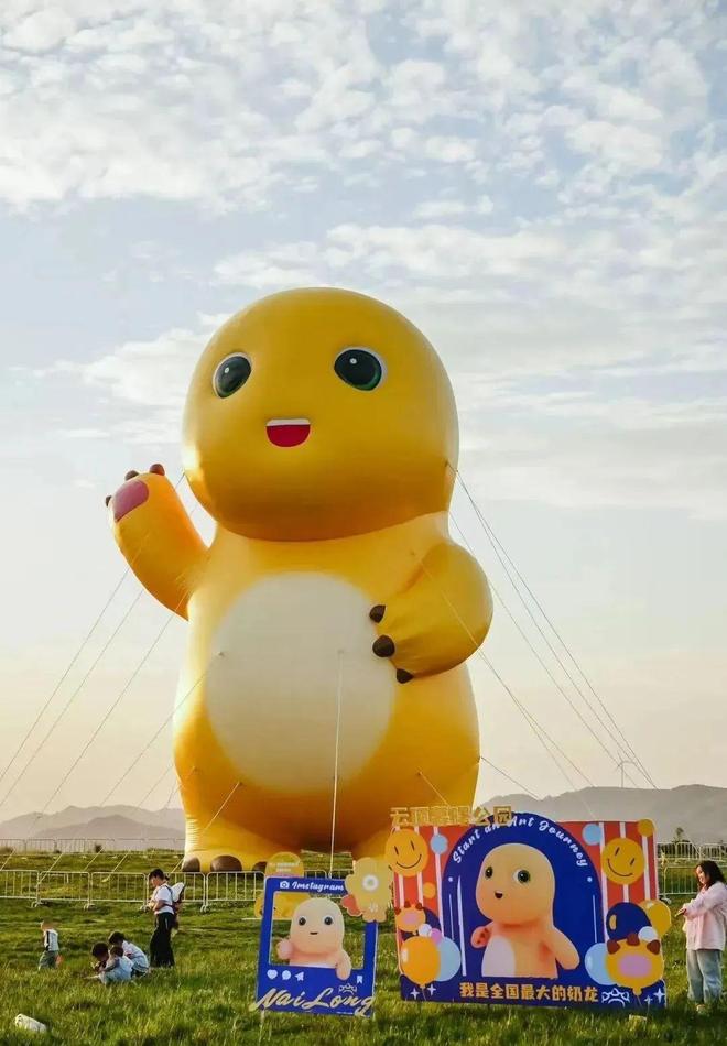 九游娱乐文化：端午假期“爽”游贵阳解锁你的好玩基因！(图8)
