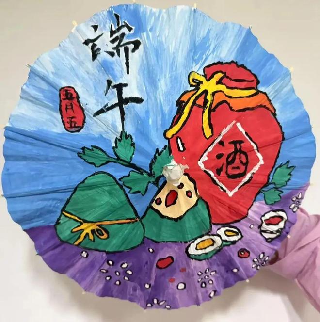 九游娱乐文化：端午假期“爽”游贵阳解锁你的好玩基因！(图3)