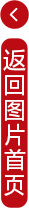 国泰中证全指通信设备ETF联接A