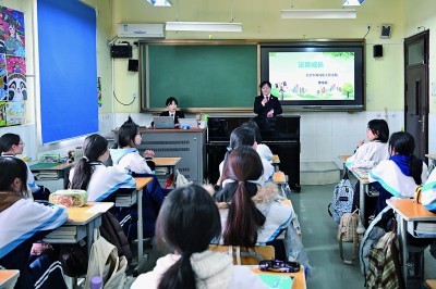 法治的光照亮少年心灵