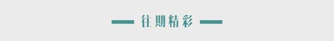 九游娱乐文化：国漫剧场版离《鬼灭之刃》还有多远？(图19)