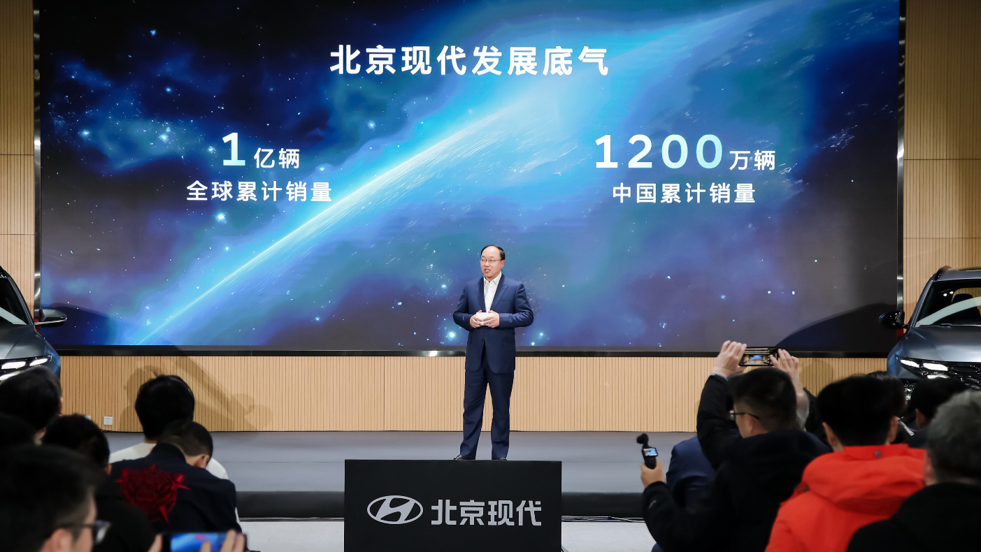 九游娱乐文化：卖车堪比做慈善烧钱超过贾跃亭韩国人要在中国干什么？