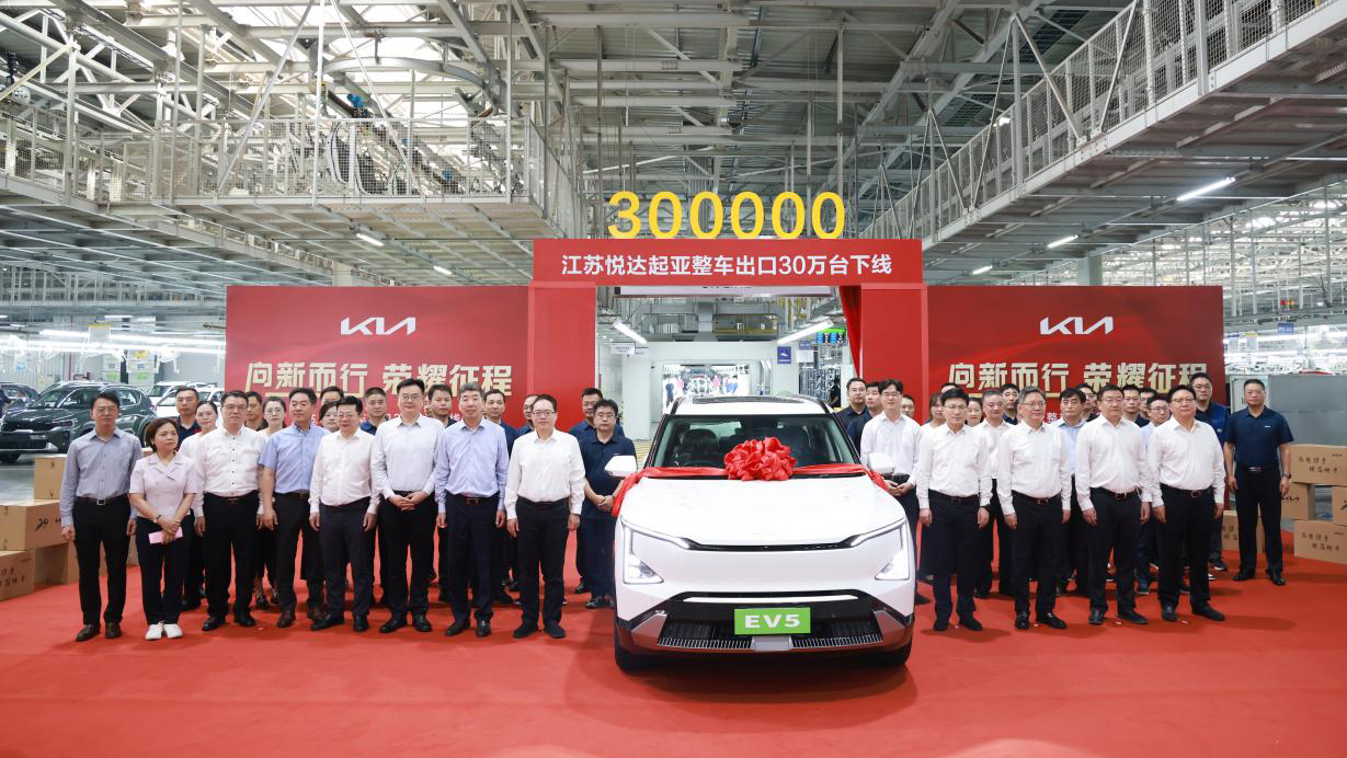 九游娱乐文化：卖车堪比做慈善烧钱超过贾跃亭韩国人要在中国干什么？(图2)