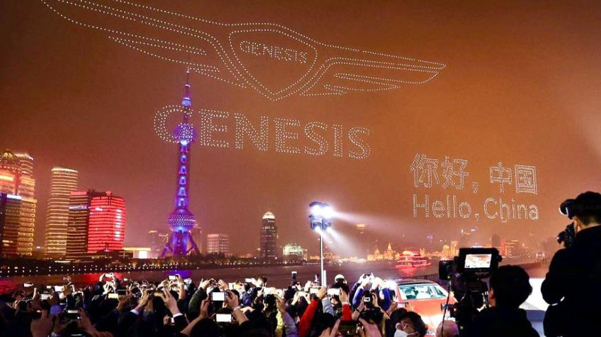 九游娱乐文化：卖车堪比做慈善烧钱超过贾跃亭韩国人要在中国干什么？(图10)