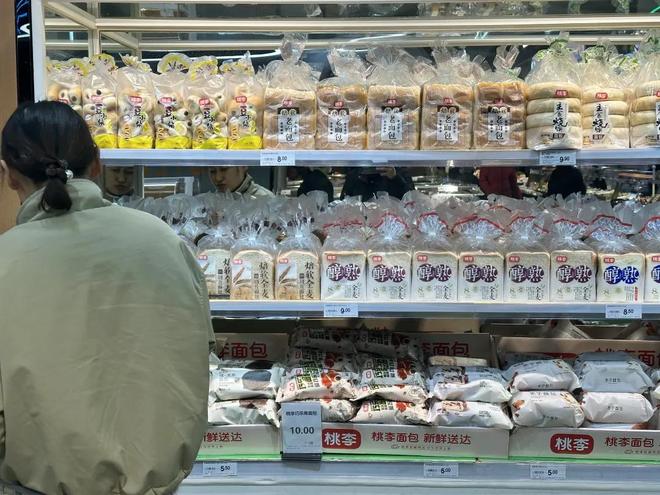 桃李面包卖月饼翻车了(图2)