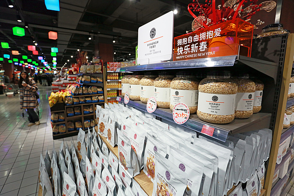 九游娱乐：零食赛道话语权从三只松鼠等品牌的手上溜走了(图2)