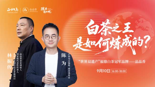 90后挑起了AI大梁中国大模型90后第一人