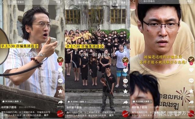 九游娱乐文化：套路营销托不起电影高票房(图2)