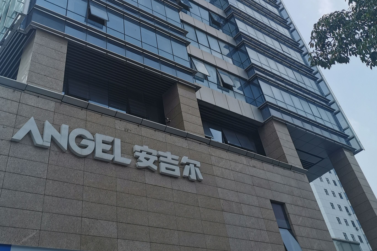 安吉尔“七星级服务”形同虚设售后甩锅陷入投诉潮(图3)