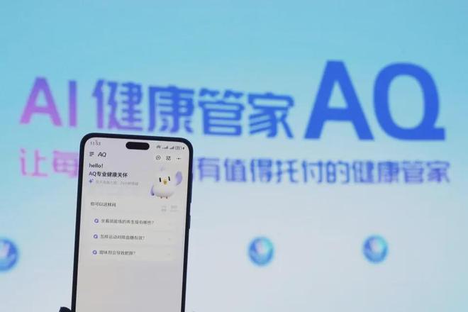 九游娱乐文化：小米YU7开售3分钟大定突破20万台雷军称坚决不打价格战丨邦早报(图10)