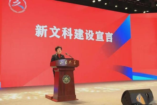 今年高考录取情况：文科录取分数线普遍偏高！文科生却高兴不起来(图6)