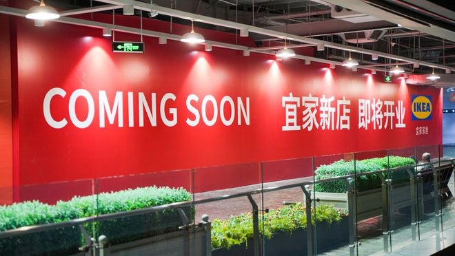 九游娱乐：户外广告凭啥能翻红？(图3)