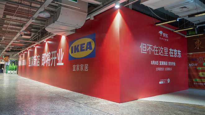 九游娱乐：户外广告凭啥能翻红？(图4)