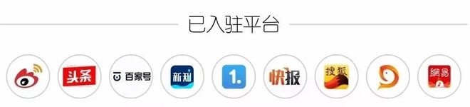 九游娱乐：户外广告凭啥能翻红？(图9)