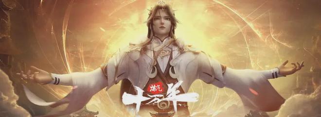 谁能跑通模式？AI漫剧的产业竞速与全球机遇(图6)