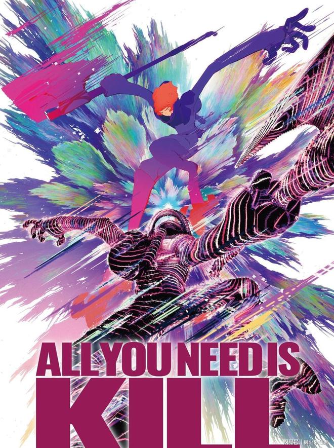 《明日边缘》可能不会有续集了