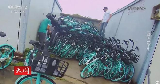 涉案金额达千万！11人偷共享单车上万辆销赃赶不上偷车速度反欠20多万！抓捕现场警察都说“太夸张”