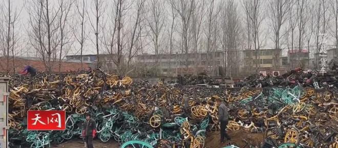 涉案金额达千万！11人偷共享单车上万辆销赃赶不上偷车速度反欠20多万！抓捕现场警察都说“太夸张”(图8)