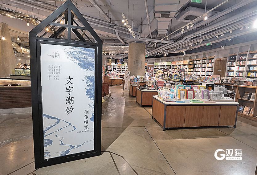 去有海风的地方阅读！书香青岛的文化共情力植入城市的角落(图2)