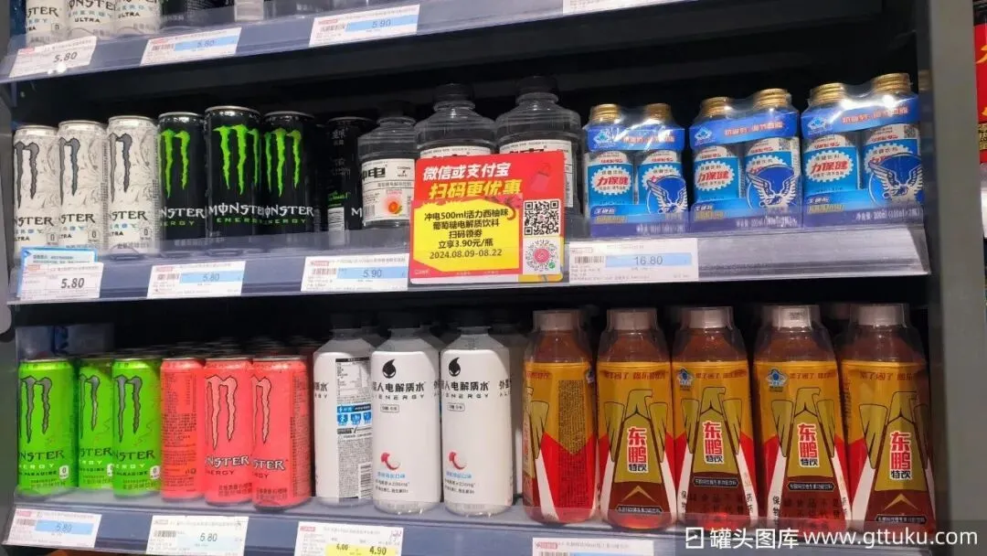 九游娱乐文化：年入上百亿的东鹏饮料舍不下“瓶盖里”的广告费？(图4)