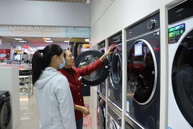 九游娱乐：成效显著！大理市以旧换新激发消费新活力(图5)