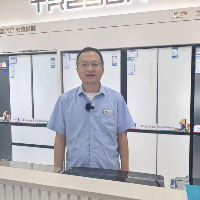 九游娱乐：成效显著！大理市以旧换新激发消费新活力(图7)