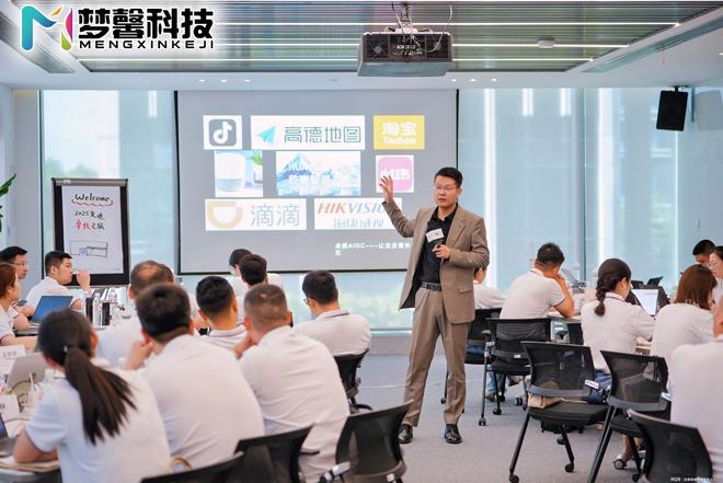 2024-2025年抖音代运营市场的前十公司