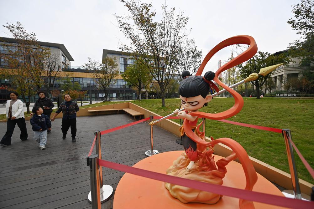 九游娱乐：四中全会精神在基层丨这些数字文创企业为何选择蓉城？