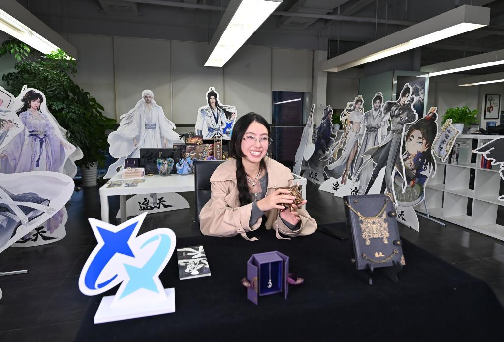 九游娱乐：四中全会精神在基层丨这些数字文创企业为何选择蓉城？(图3)