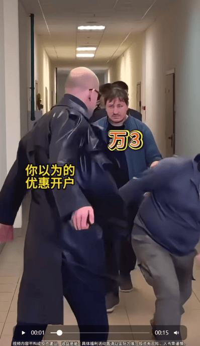 九游娱乐文化：“扇巴掌”引流、“送盲盒”开户金融机构营销越界了吗？